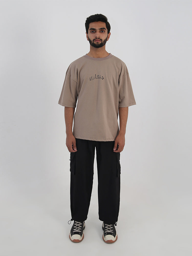 Desert Dune Tee