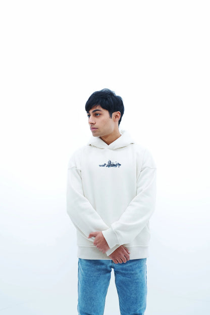 CHINGARII Signature Cream Hoodie